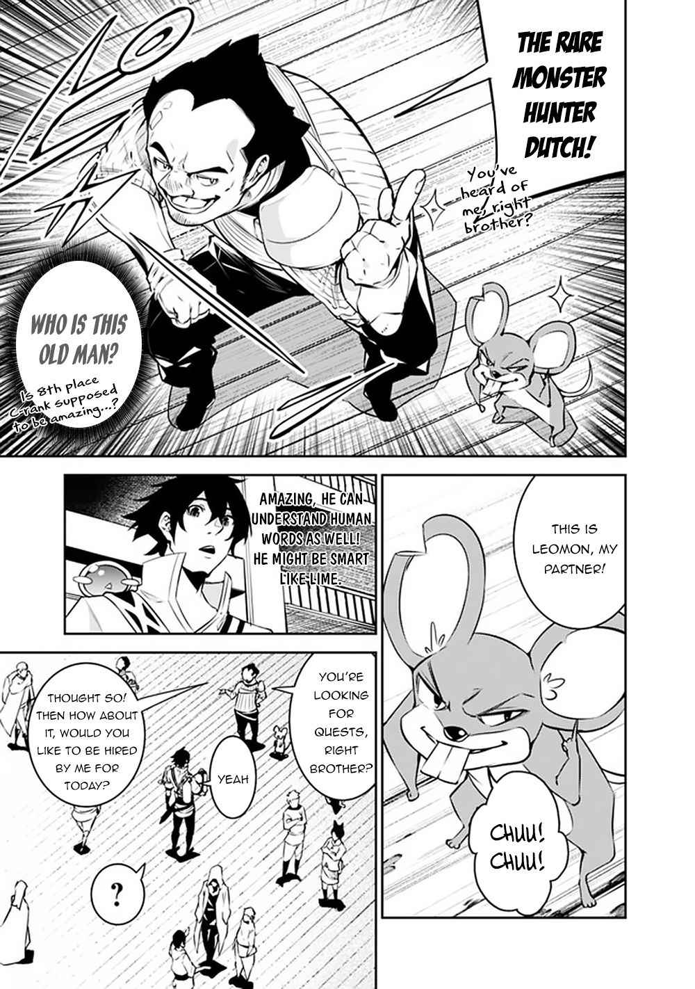 The Strongest Magical Swordsman Ever Reborn as an F-Rank Adventurer. Chapter 37 6